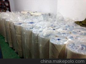 日本明治9810A氣墊橡皮布,西安創(chuàng)新印刷物資專銷,性價比高 - 中國制造交易網(wǎng)