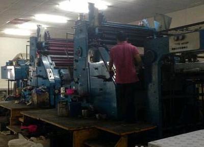 上海閑置印刷設備處理_印刷廠便宜處理羅蘭四灰殼酒精車 自動沖版機 切紙機 曬版機 手拖車等_上海閑置資產處理_Feijiu網(中國廢舊物資網)