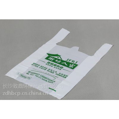 價格 廠家 中國供應(yīng)商