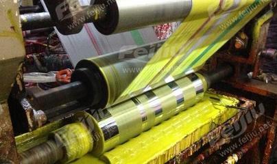 廣西閑置印刷設(shè)備處理_彩印印刷廠轉(zhuǎn)讓二手6色塑料膜印刷機(jī)_廣西閑置資產(chǎn)處理_Feijiu網(wǎng)(中國廢舊物資網(wǎng))