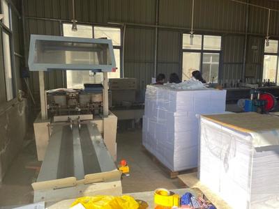 印刷業(yè)機器設(shè)備網(wǎng)絡(luò)拍賣公告