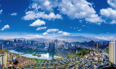 倒計(jì)時(shí)6天,六盤(pán)水將備受矚目!