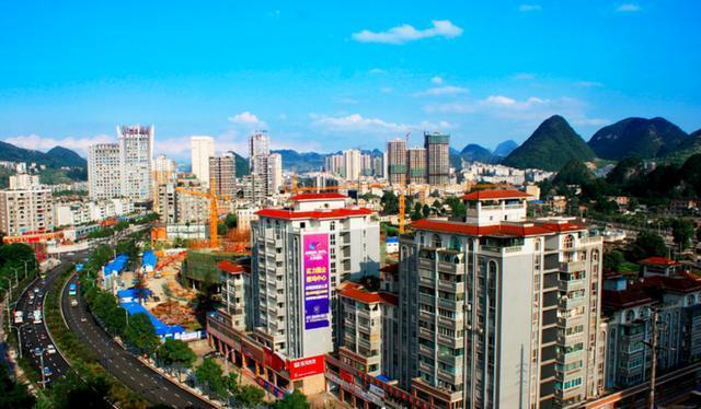 貴州一座地級(jí)市,下轄一區(qū)、一縣、一市、一特區(qū)