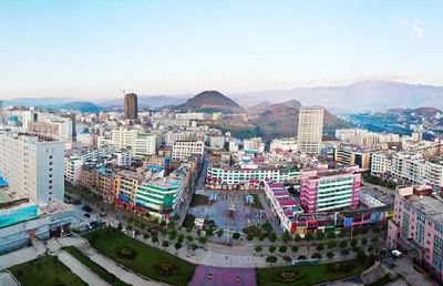 貴州這個(gè)城市有福了,&ldquo;撤縣設(shè)市&rdquo;成功,即將迎來(lái)蛻變