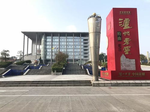 暑期實踐 走進酒廠,探尋副產品的加工處理