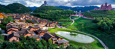 六盤水-水城區 ( 景區 )