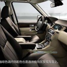 供應貴州六盤水路虎最高配置車型 報價_交通運輸_世界工廠網中國產品信息庫