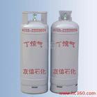 供應六盤水丁烷氣 銅仁地區(qū)丁烷氣 遵義丁烷氣_能源_世界工廠網(wǎng)中國產(chǎn)品信息庫