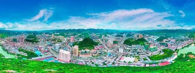 權威消息!貴州18縣(區、市)正式退出貧困縣!