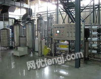 貴州供應(yīng)圖片信息 貴州出售圖片信息 供求圖片欄目